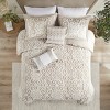 Gulches Series Taupe Beige Classic Comfort Tufted Medallion 100% Cotton King 3 Piece Duvet Mini Set Blanket - 3 of 4