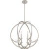 Orion 6-Light Brushed Nickel Pendant Light - 2 of 4