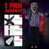 Karl Home Animatronic Werewolf Sound Activated Halloween Decor - 4 of 4