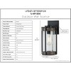 Urban Ambiance Luxury Farmhouse Outdoor Wall Sconce 13''H x 6.375''W,  Midnight Black Finish,  Newark Collection, UHP1350 - 4 of 4