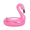 GEMS Novelty Floating Speaker - 3 of 3