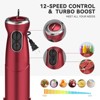 Itopfox 5-in-1 Immersion Blender, 1000W Hand Mixer Stick with 12 Speeds 304 Stainless Steel Includes 600ml Beaker 500ml Chopper, Whisk & Milk Frother - 4 of 4