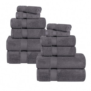 Zero Twist Cotton Solid Chevron Dobby Border Super Soft 12 Piece Assorted Bathroom Towel Set by Blue Nile Mills - 1 of 4