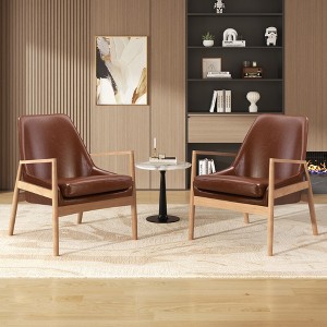 Vynxaria U-Can PU Leather Accent Chair Set of 2, Mid-Century Modern Armchair with Solid Wood Frame, Reading Leisure Chair - 1 of 4