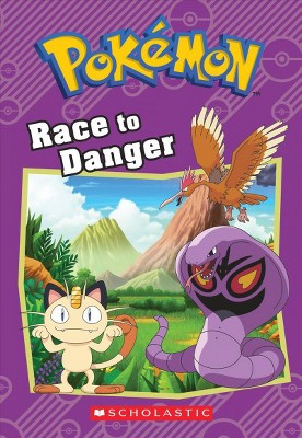 Race to Danger (Paperback) (Tracey West)