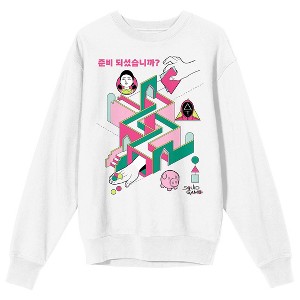 Squid Game - Stairs and Corridors, Guard headshot, Doll Headshot, Piggy bank, Logo text on White Adult Crew Neck Sweatshirt - 1 of 3