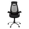 Monarch Specialties Office Chair Adjustable Height Swivel Ergonomic Armrests Computer Desk Work Metal Mesh Black Chrome Contemporary Modern - 4 of 4