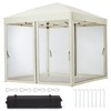 Instant Pop-Up Canopy Tent with Removable Mosquito Netting & 2 Zipper Doors, Portable Outdoor Shelter - Includes Wheeled Carry Bag - 2 of 4