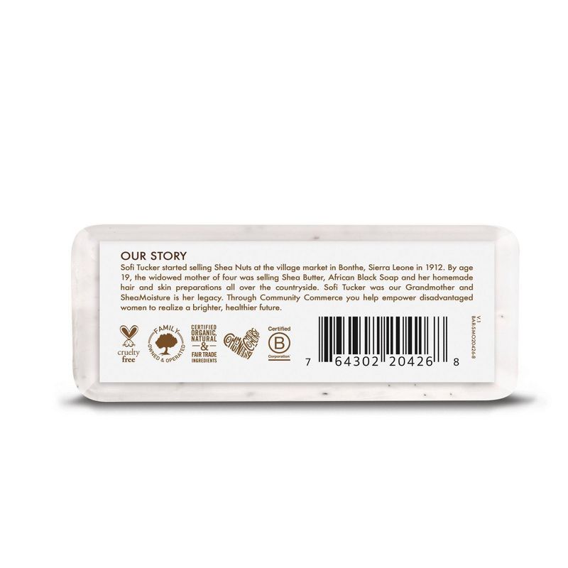 SheaMoisture 100% Virgin Coconut Oil Bar Soap - 8oz, 4 of 12