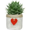 Classic Home and Garden Indoor/Outdoor Cement Planter with Drainage Hole, Heart Vase, Large, Whitewash - 2 of 3