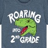 Boys' - Instant Message - Roaring Into 2nd Grade Short Sleeve Graphic T-Shirt - 2 of 4