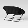 Double Dish Chair Black Room Essentials