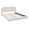 TIRAMISUBEST Teddy Fleece Full/Queen Size Platform Bed with Headboard, Upholstered Bed Frame with Solid Frame and Stylish Curve-shaped Design - 4 of 4
