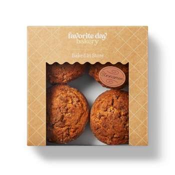 Cinnamon Coffee Cake Muffins - 16oz/4ct - Favorite Day™