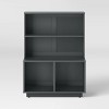 Modern Modular Kids' Bookcase Dark Gray - Pillowfort™: 4-Shelf Vertical Bookshelf, MDF Frame, 38" Height - 3 of 4