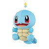 Banpresto Pokemon Squirtle Round Manmaru 10 Inch Plush - 2 of 2