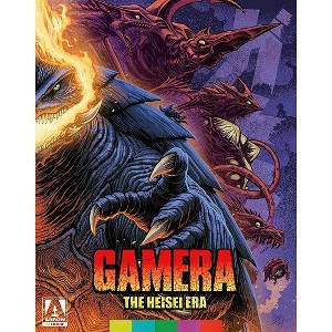 Gamera: The Heisei Era (Blu-ray)(1995) - 1 of 1