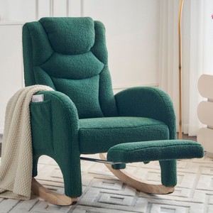 Nursery Rocking Chair with Adjustable Footrest,Teddy Fabric Glider Recliner with Side Pocket for Living Room Bedroom-Baofuwish - 1 of 4