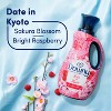 Downy Date in Kyoto Liquid Fabric Softener - 38 fl oz - 4 of 4