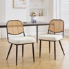 Bekrvio Rattan Dining Chairs Set of 2 - Mid Century Modern Boucle Upholstered Cane Back Side Chairs with Metal Legs for Kitchen - 2 of 4