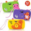 ArtCreativity Kids Camera Toy Set with Images in Viewfinder (Set of 12) - 3 of 4
