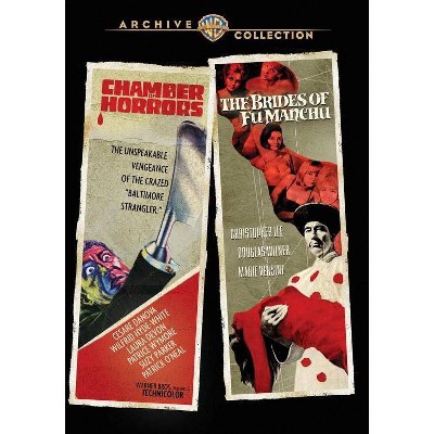 Chamber of Horrors / Brides of Fu Manchu (DVD)(2019)