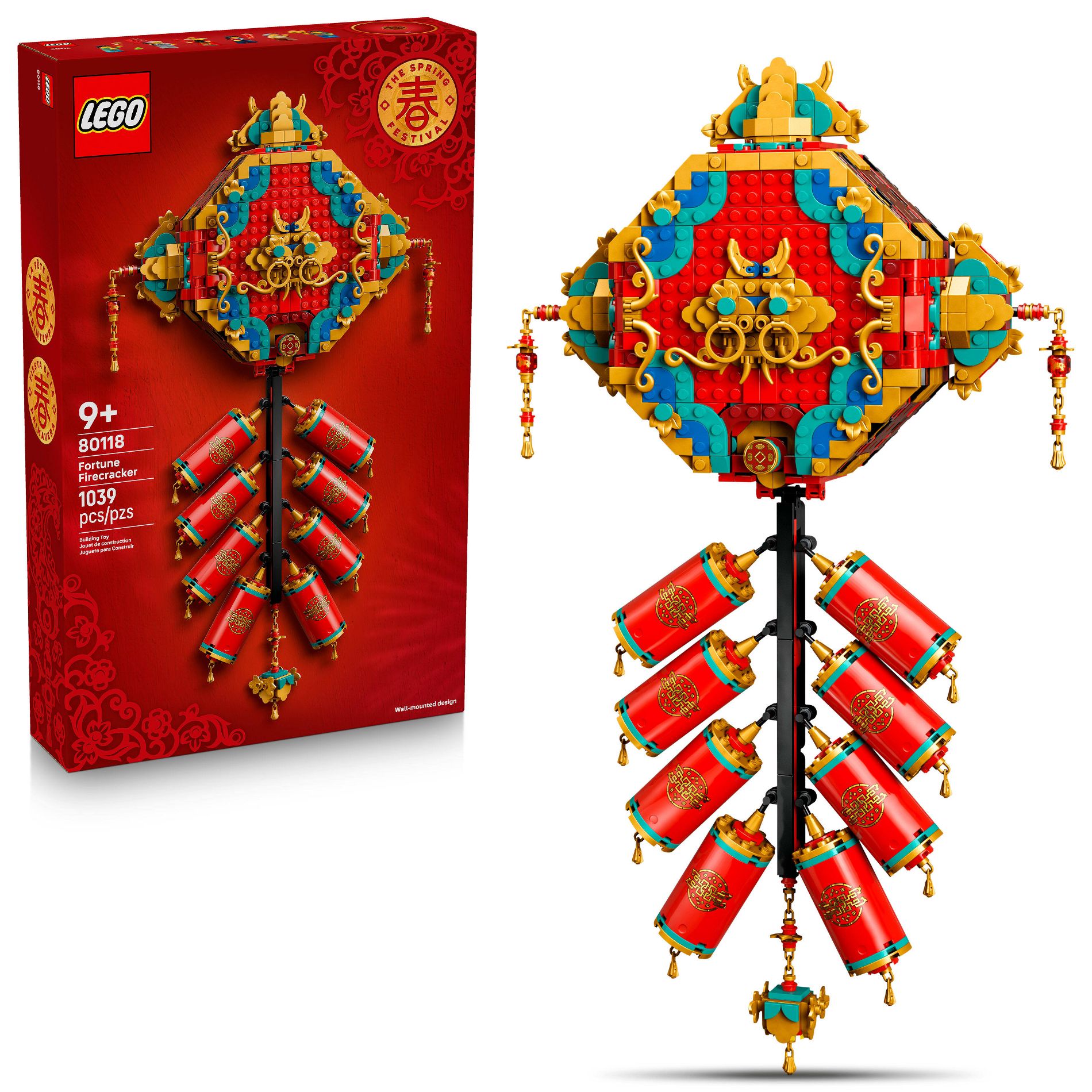LEGO Spring Festival Fortune Firecracker 80118