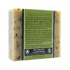 Plantlife Green Tea Bar Soap – Moisturizing, Soothing, Handcrafted, Plant-Based – Made in California, 4oz - 2 of 2