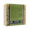 Plantlife Green Tea Bar Soap – Moisturizing, Soothing, Handcrafted, Plant-Based – Made in California, 4oz - image 2 of 2