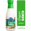 Litehouse Organic Ranch Dressing - 11.25 fl oz - 4 of 4