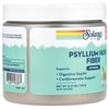Solaray Psyllium Husk Fiber Powder, 6.17 oz (175 g) - 4 of 4