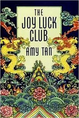 The Joy Luck Club - by  Amy Tan (Hardcover)
