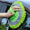 NAYSAYE Green Car Wash Mop with Telescopic Handle and Soft Bristle Brush for Vehicle Cleaning, Dusting, and Detailing, Green, 26"*4.6"*4.6" - 2 of 4