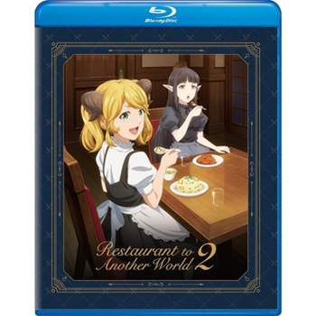 New on Blu-ray: TOMODACHI GAME - The Complete Season em 2023