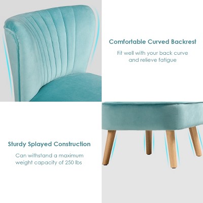 Turquoise Velvet Armless Accent Chair with Wood Legs