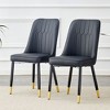 NicBex Set of 2 Dining Chair Modern Upholstered PU Leather Dining Room Chair with Metal Legs - 2 of 4