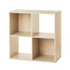 4-Cube Storage Organizer Bookshelf -stylish Storage Organizer Book Case for Home Bedroom Office, Easy Assembly, Modern Bookcase - 4 of 4