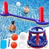 Jasonwell XL 126" Blue & Red Pool Toys Set - 3-in-1 Volleyball Net, Basketball Hoop, Ring Toss Game, Inflatable Floats for Pool & Party Fun - 4 of 4