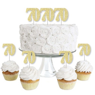 O'Creme Gold 'Happy Birthday' with Stars Cake Topper