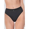 VENUS Womens Pearl By VENUS® Retro High Leg Panty 3 Pack - 3 of 4