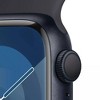 Refurbished Apple Watch Series 9 (2023, 9th Generation) Aluminum Case - Target Certified Refurbished - image 3 of 4