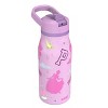 Zak Designs 14oz Princess Tranquility Sip Water Bottle - 3 of 4