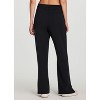RBX Active Women's All Season Elevated Athleisure Fashion Wide Leg Lounge Pant with Pockets - 2 of 4
