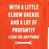 Men's - Instant Message - Elbow Grease And Profanity Short Sleeve Graphic T-Shirt - 2 of 4