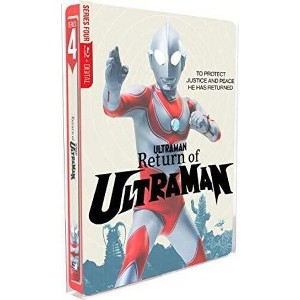 Return of Ultraman: Complete Series (Blu-ray) - 1 of 1
