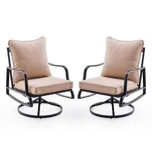 Maggift Patio Seating Set 2 Piece, Swivel Rocking Chair for Deck, Backyard and Garden, Beige, 23.2" * 26.8" * 34.2" - 1 of 3