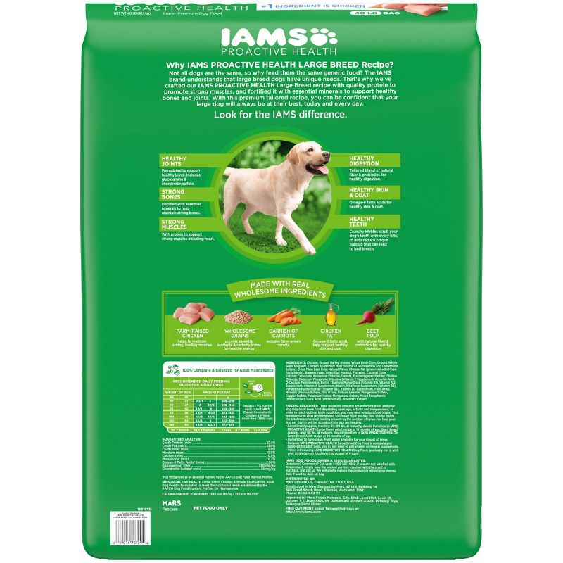 IAMS Proactive Health Chicken & Whole Grains Recipe Large Breed Adult Premium Dry Dog Food, 3 of 12