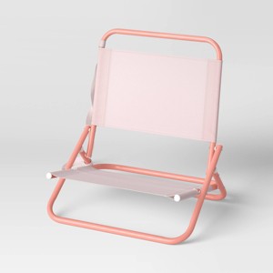 Sand Chair Pink - Sun Squad™ - 1 of 4