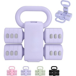 4-in-1 Adjustable Dumbbell Set of 2, 2-5lb Hand Weights for Women with Fast Adjustment, Free Weights for Home Gym - 1 of 4