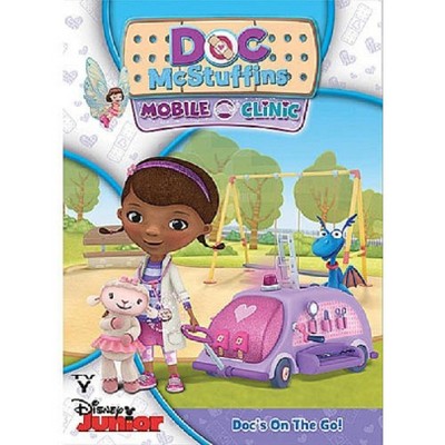 doc mcstuffins hospital care cart target